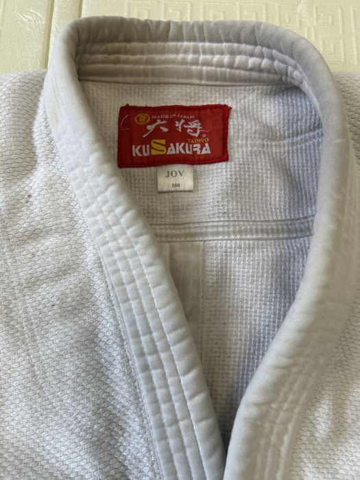 Продам кимоно сакура