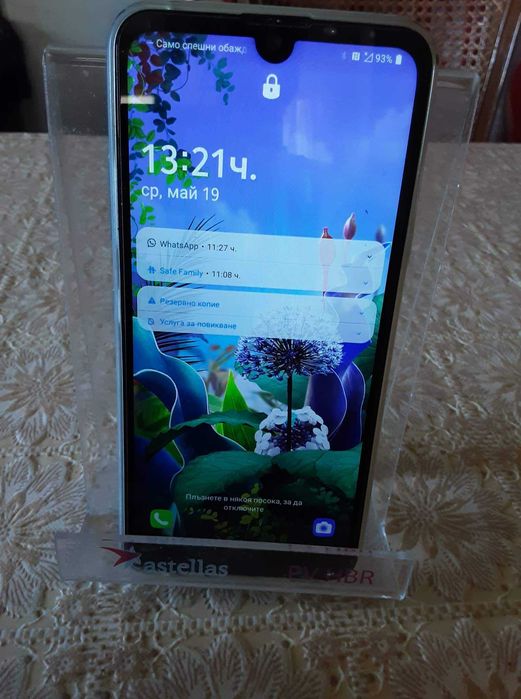 Мобилен телефон LG Q60