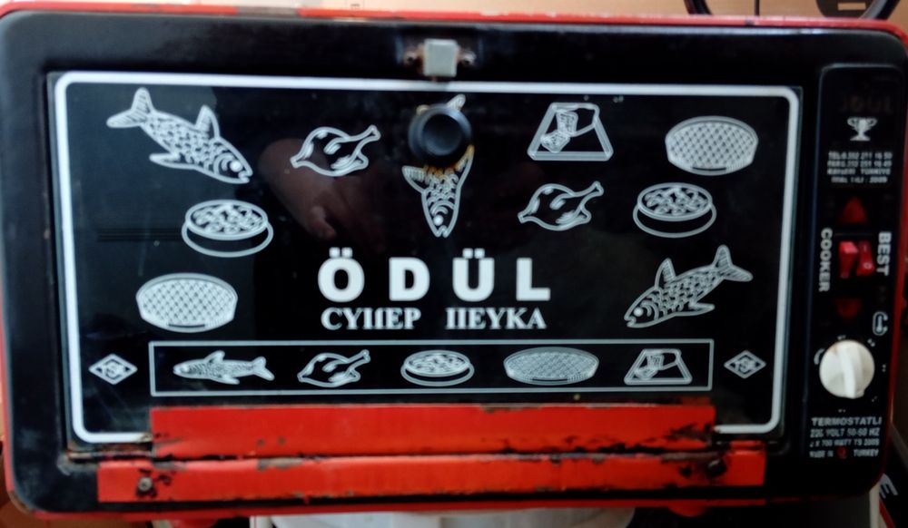 Duxovka ödül xoroshiy sostayani