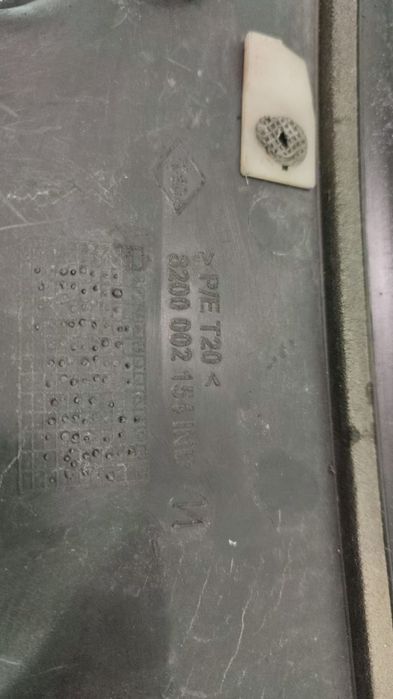 Grila stergator parbriz 8200002154 Renault Laguna 2 [facelift] [2005