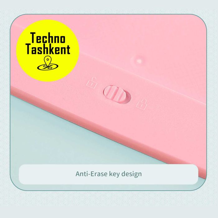 Детский планшет для рисования 10,5/12 дюймов (Dostavka bor)