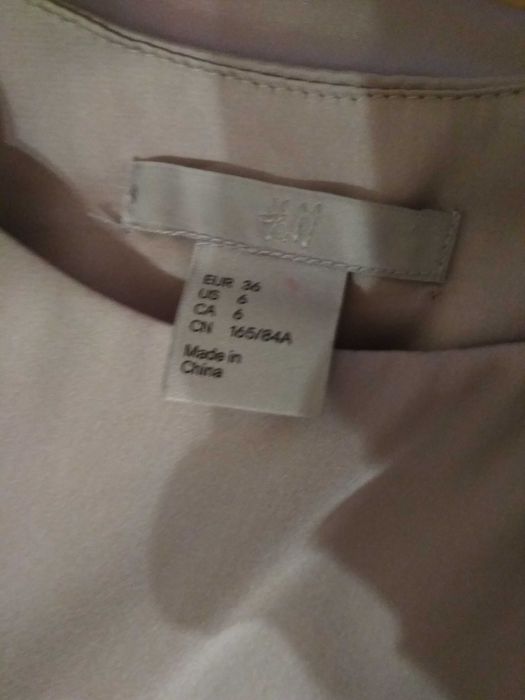 Сатенена рокля на НМ