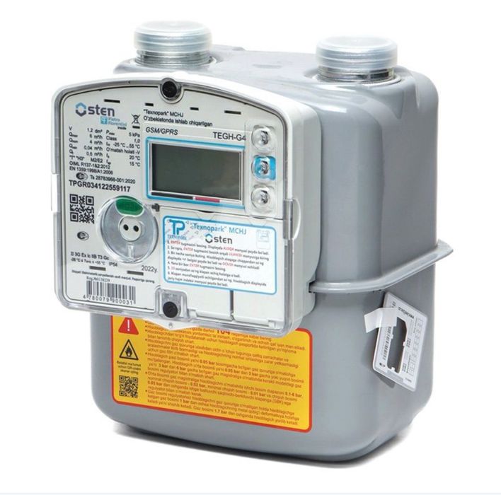 Ostin газ счетчик! Хамма куб ва редукторлари бор!