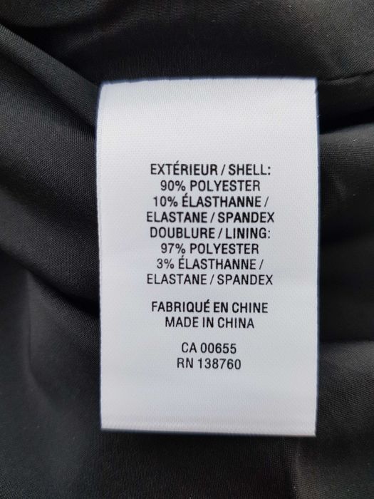 Дамско сако размер ЗХЛ