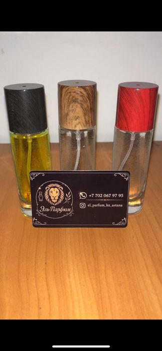 Парфумы оригинал