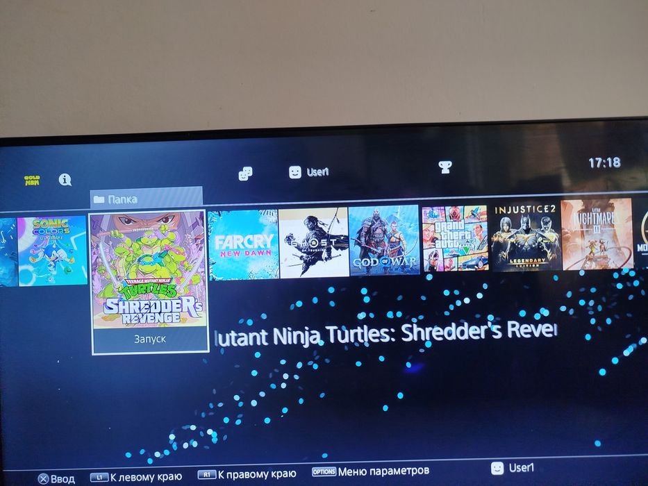 Sony playstation 4 pro