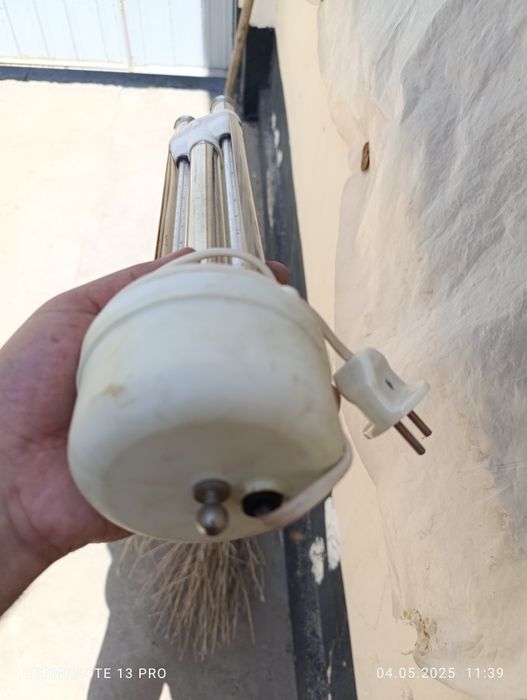 ultrabinafsha (UV) bakteritsid chiroq