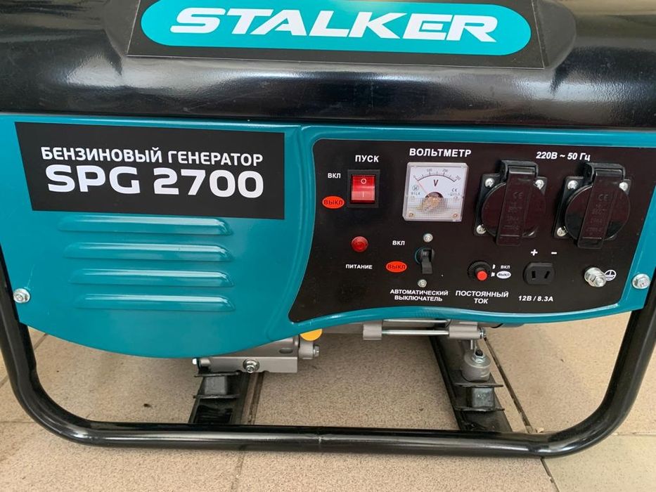 Продам генератор