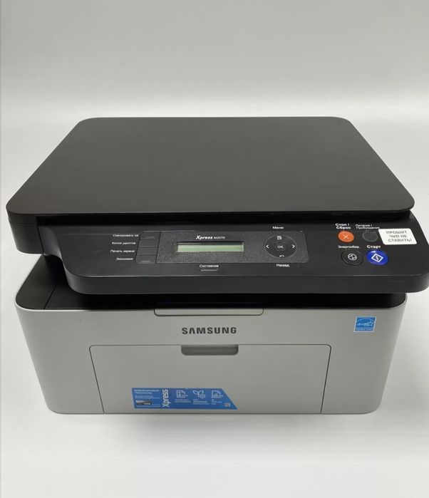 Принтер 3в1 МФУ Сканер, Копия, Принтер