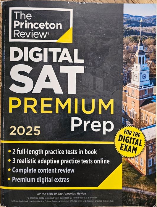 Учебник за подготовка за SAT изпит 2025