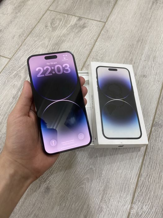 iPhone 14 Pro Max 256 Gb