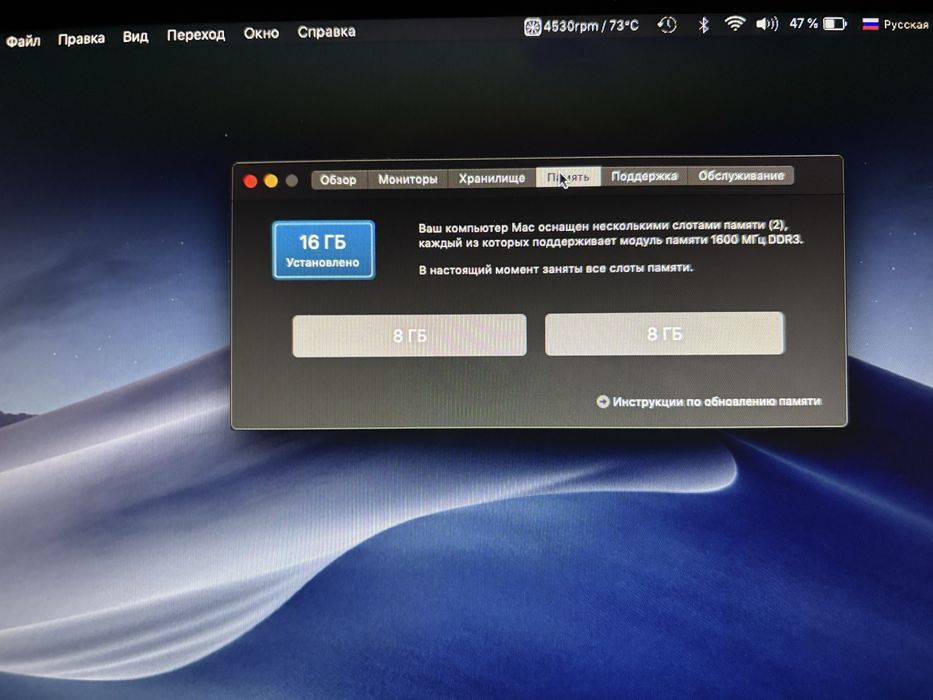 Продам macbooc pro 13 есть обмен