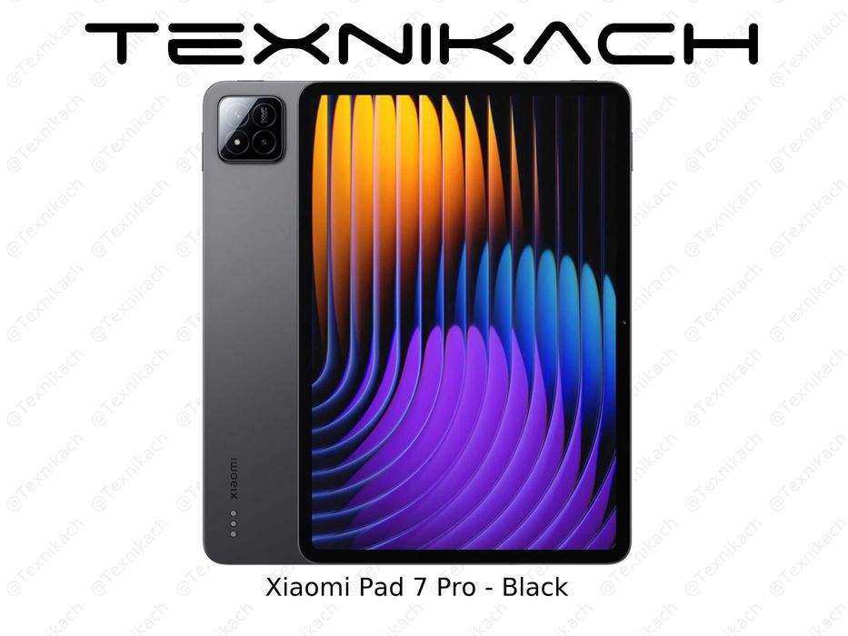Новый • Xiaomi Pad 7 Pro Wi-Fi • 8/256 • 12/256 • 12/512 • Доставка