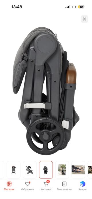 Коляска ergobaby metro deluxe