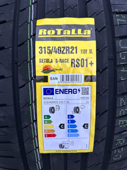 Летен спорт пакет ROTALLA 275/45R21 110W 315/40R21 115Y XL НОВ DOT