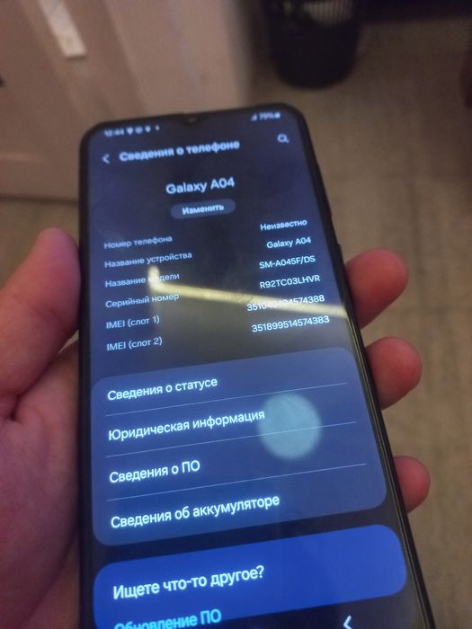 Телефон сатам samsung