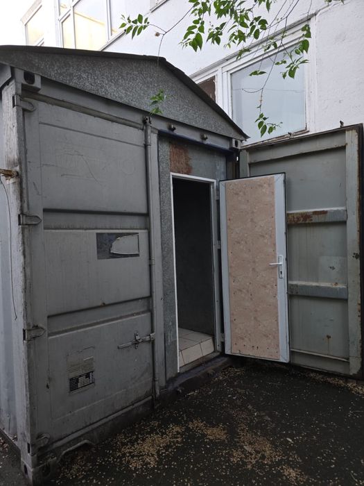 Холодильная сплит-система