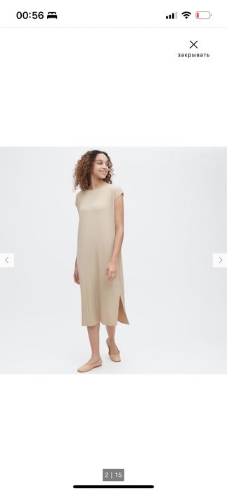 платье с плиссировкой uniqlo