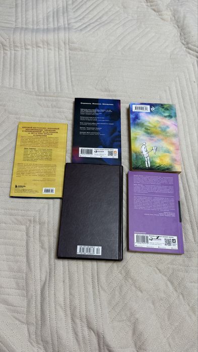 Книги по 1300 тг (1шт)