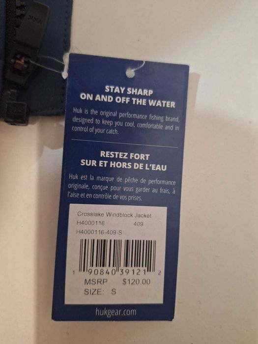 Куртка HUK Crosslake Windblock размер 46