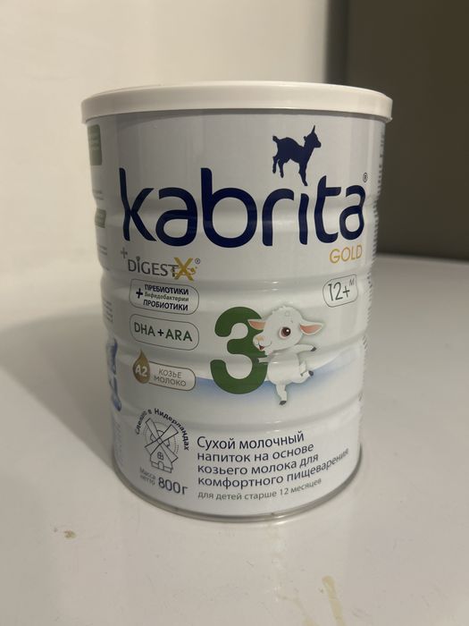 Kabrita смесь 12+