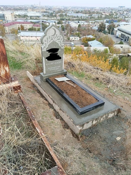 памятники құлыптас қоршаулар