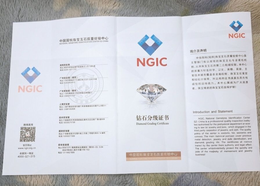 Браслет бриллиантовый