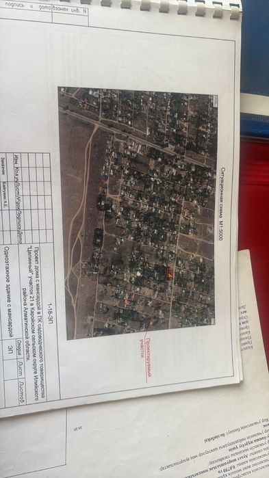 Продам дом не достройные