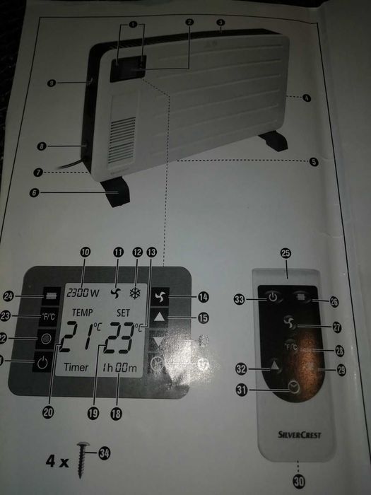 Нов електрически конвектор