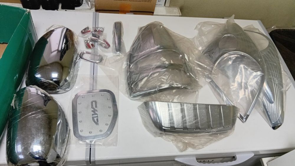 Хром пакет Прадо 120