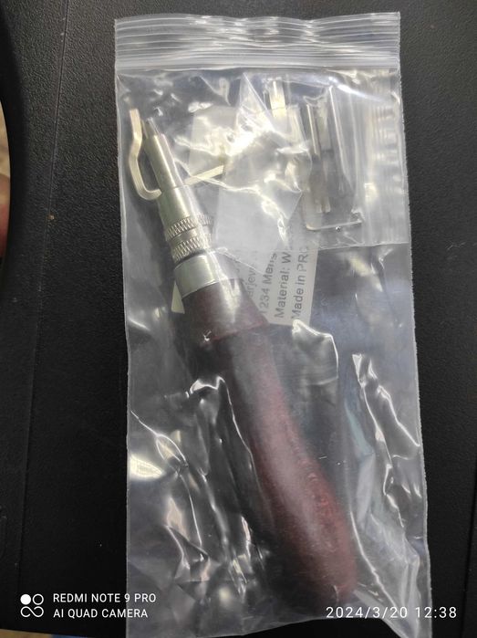 Кожарски инструмент за канали