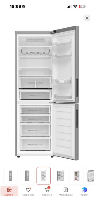 Холодильник Haier