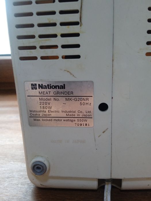 Продам электрическую мясорубку