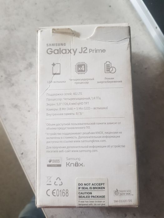 Samsung Galaxy j2 prime