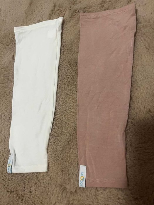 Set 2buc pentru alaptare si ingrijire bebelus Manseta Teodor