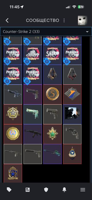 Faceit lvl 10 вериф