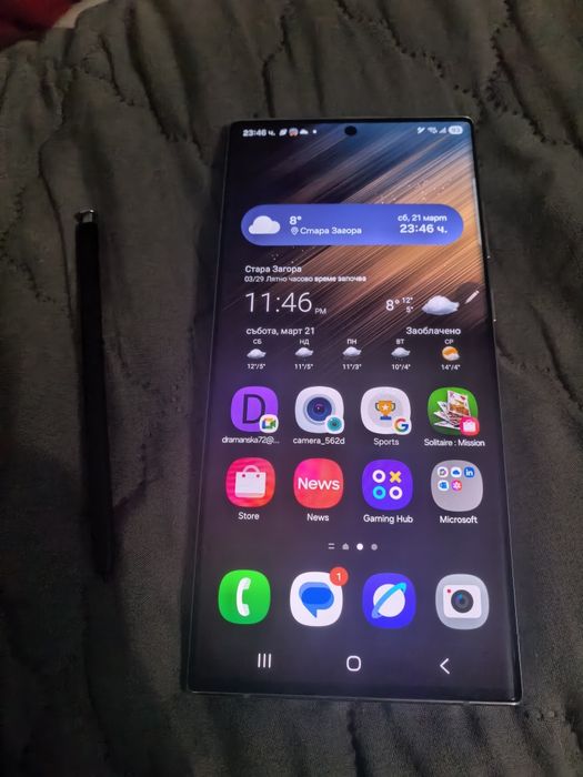 Samsung s22 ultra 512