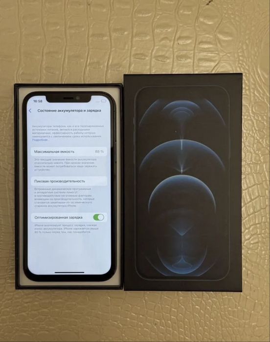 Продам iPhone 12 pro, 128 гб