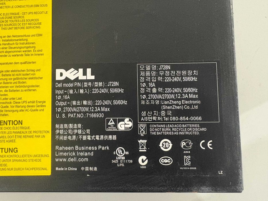 UPS Устройство - Dell J728N / 2700 W