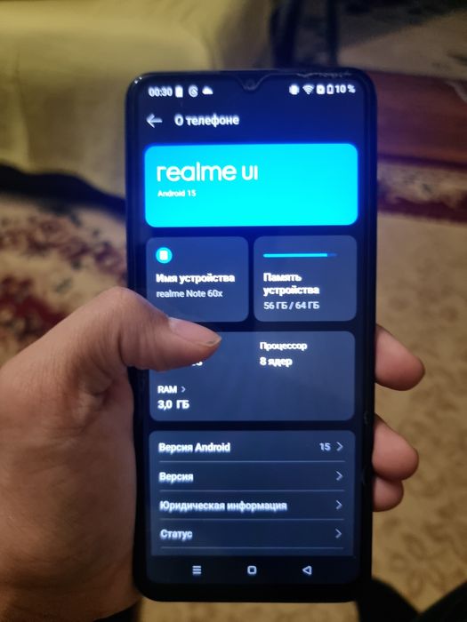 Realmi x60, Реалми х60