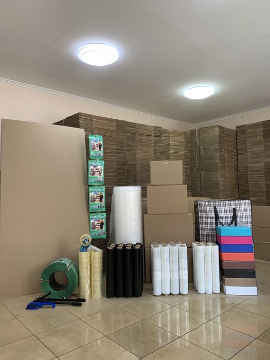 Коробка /Гофроящики/гофротара/упаковочные материалы/картон оптом