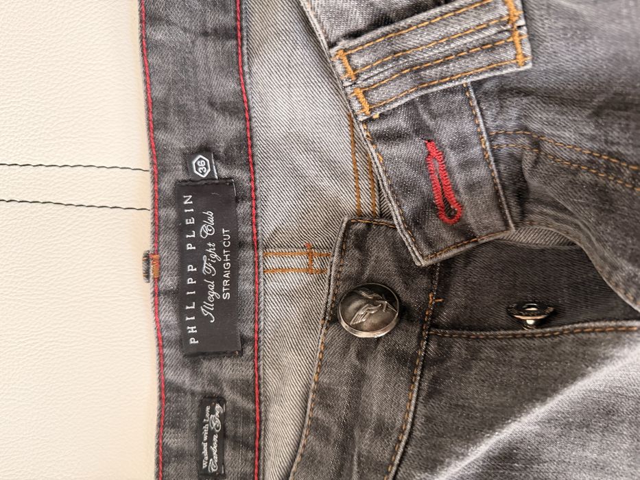Дънки Philipp Plein номер 36