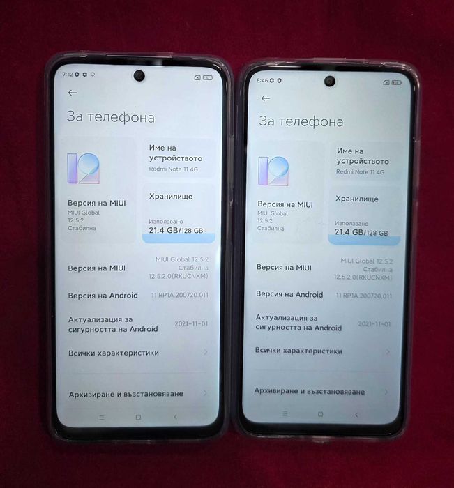 ***Нов*** Redmi Note 11 4G 128 / 6