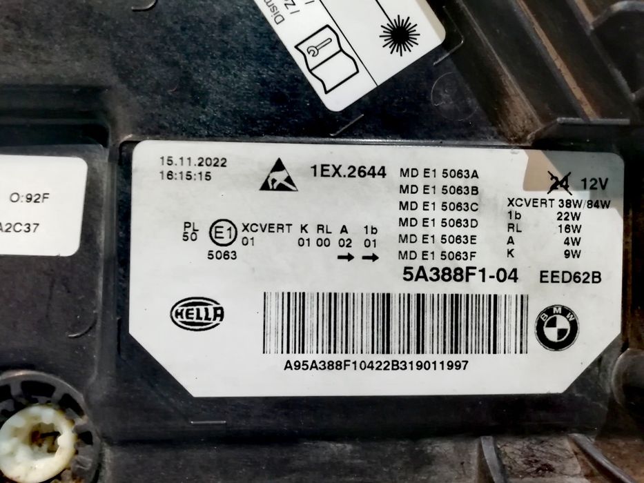 Фар Фарове за БМВ Г30 Г31 Лазер / BMW G30 G31 Laser BLACK LINE Lci.