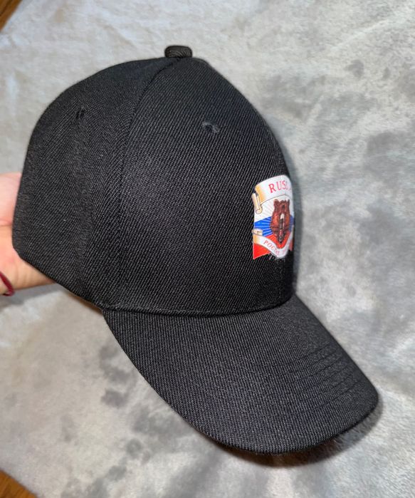 Шапка с козирка Русия - мечка