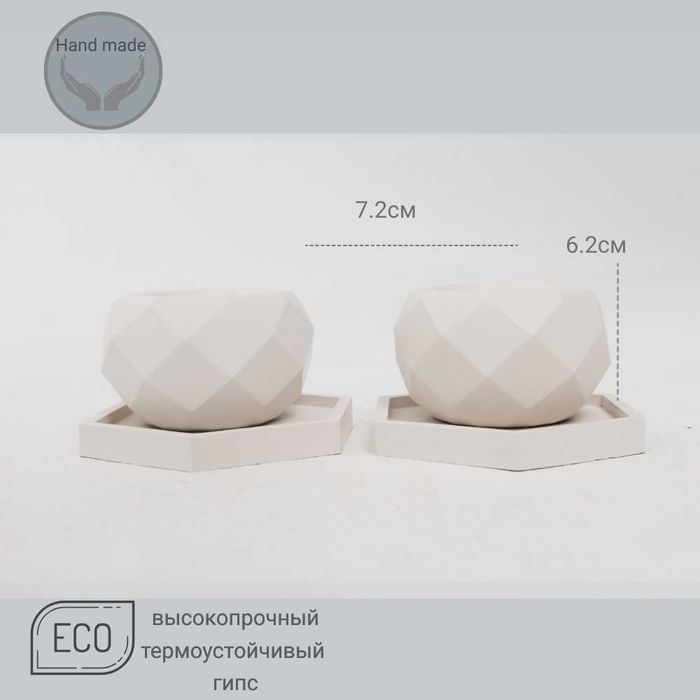 Свечи соевые ароматизированные