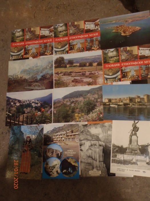 АРХИВНИ пощенски картички и брошури от 60,70 и 80-те години.