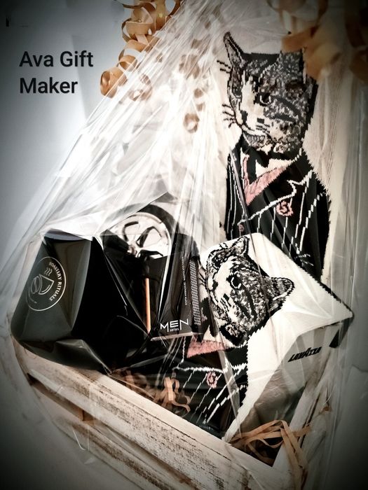 Подаръчнам кошница за бебе и подаръчни кутии за  празник