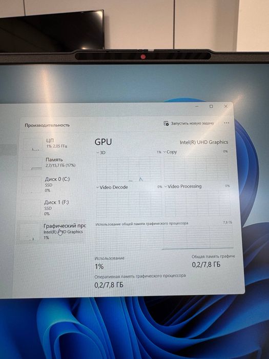 Lenovo ideapad Slim i3 NEW