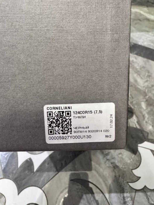 Corneliani туфли — Полцены, срочно